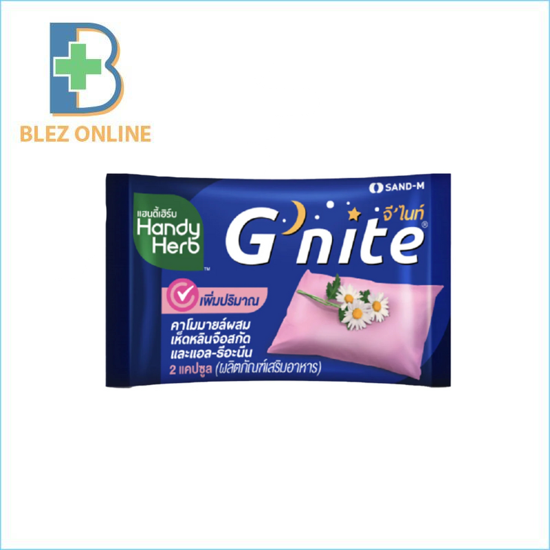 Stress Relief Relaxation Supplement V-tural L-THEANINE 30capsuls