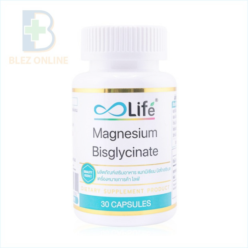 高吸収型のマグネシウム Life 「Magnesium Bisglycinate」 30カプセル入り