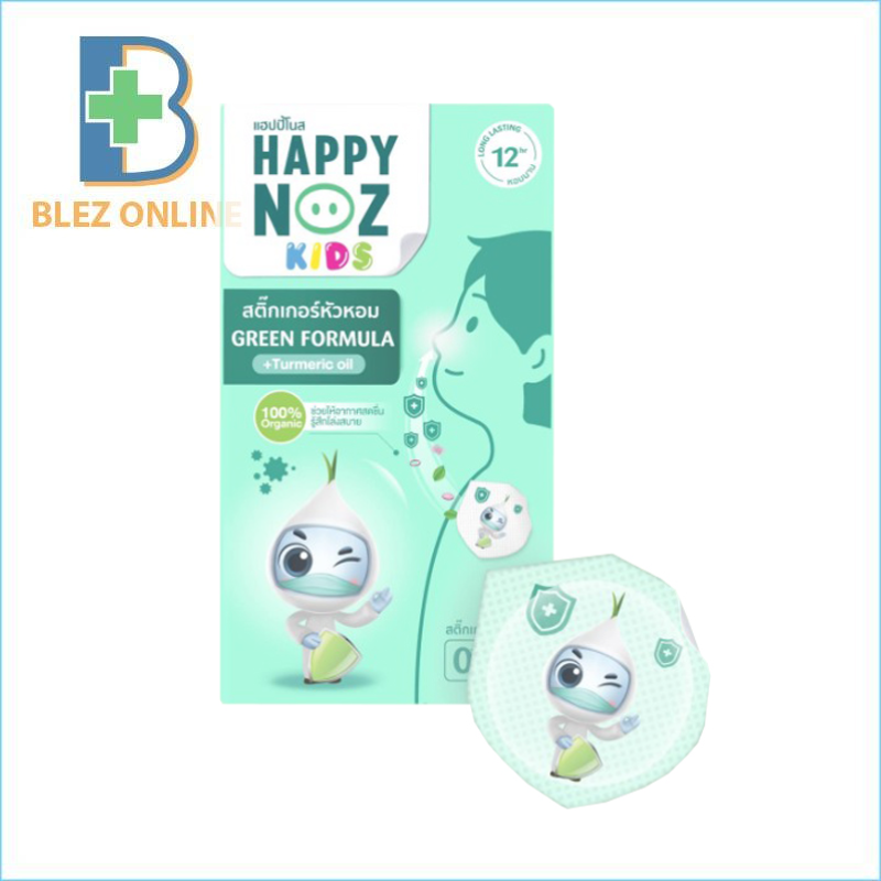 Happy Noz Onion Sticker + GREEN FORMULA