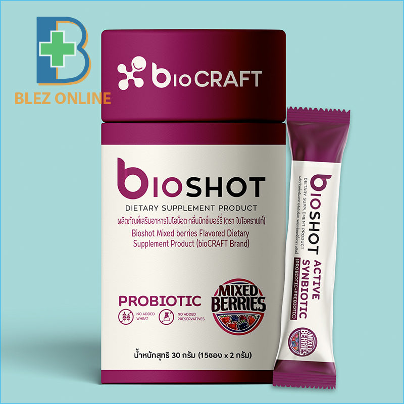 整腸 乳酸菌・ビフィズス菌 Bioshot PROBIOTIC プロバイオティクス 30g(2g×15本) Mixed Berries