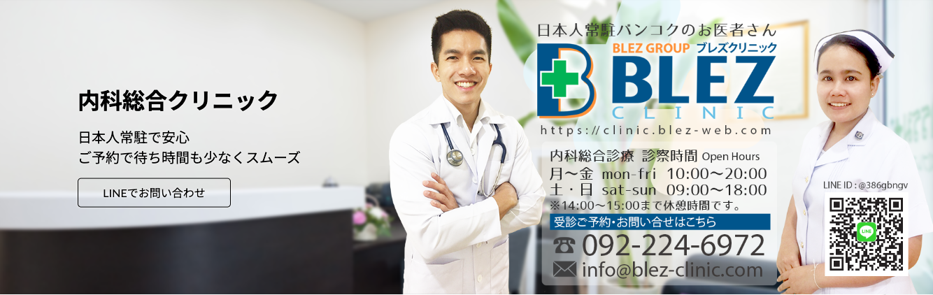 The key to successful body shaping is knowing what's going on inside your body! Body shaping test pack