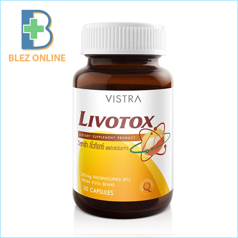 二日酔い改善 肝臓の毒素を除去 VISTRA LIVOTOX 30Capsules