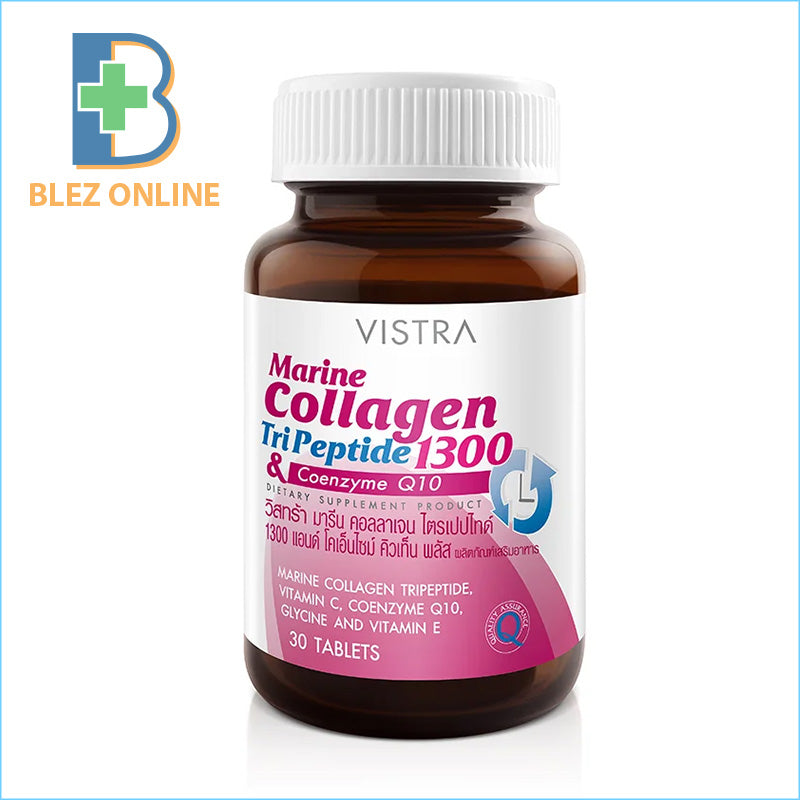 肌の潤い・しわ予防 VISTRA Marine Collagen Tri Peptide 1300 30Tablets