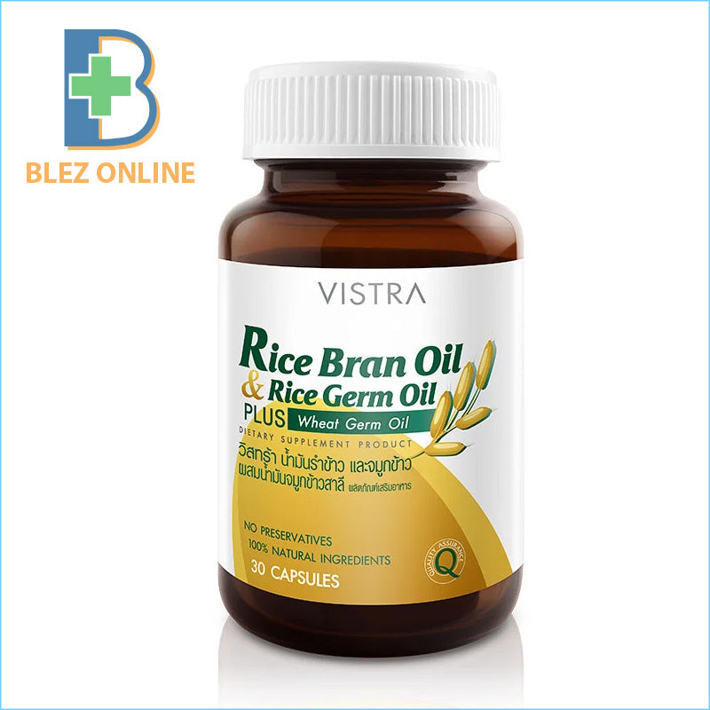 VISTRA Rice Bran Oil 1000mg (40 Capsules) for Preventing Lifestyle-Related Diseases and Beautiful Skin