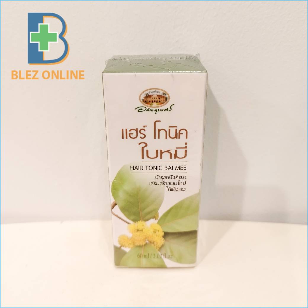 Abhibhubejhr Hair Tonic Bai Mee