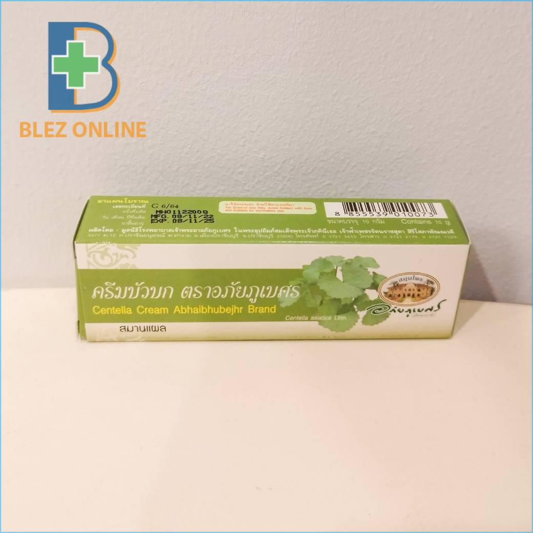Abhibhubejhr Centella Cream 10g