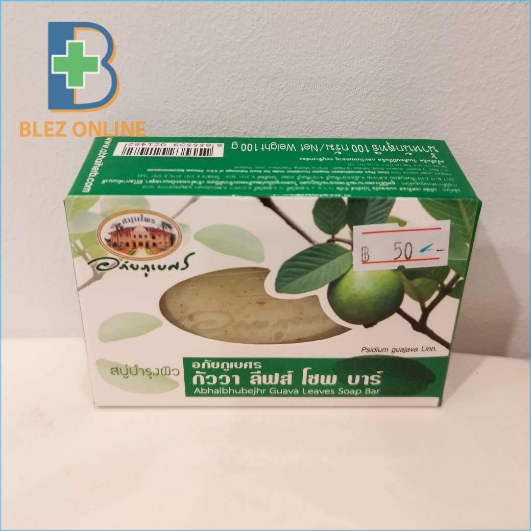 Abhibhubejhr Guava Leaves Clear Soap Bar