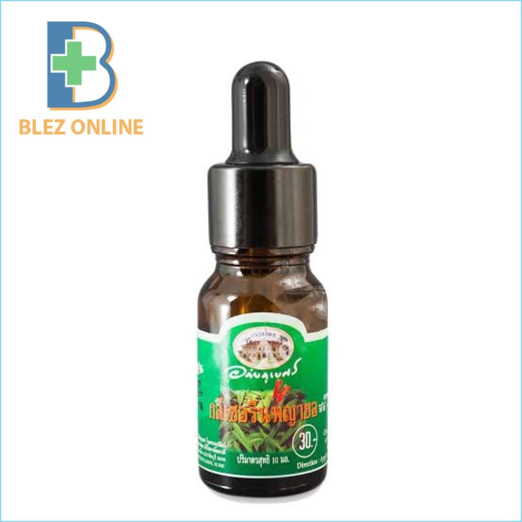 Payayor Glycerin Drops