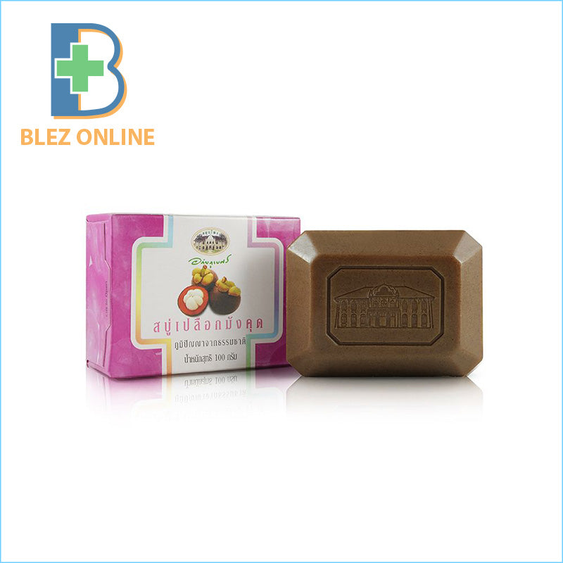 アバイブーベ マンゴスチン石鹸 Mangosteen Soap 100g