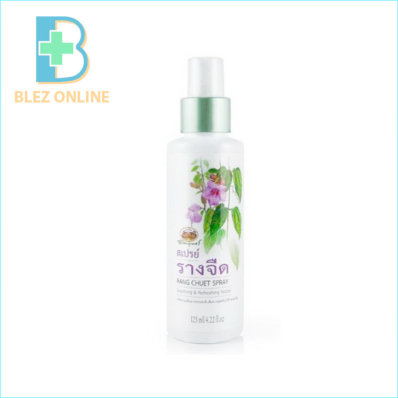 アバイブーベ リフレッシュスプレー Rang Chuet Spray 125ml