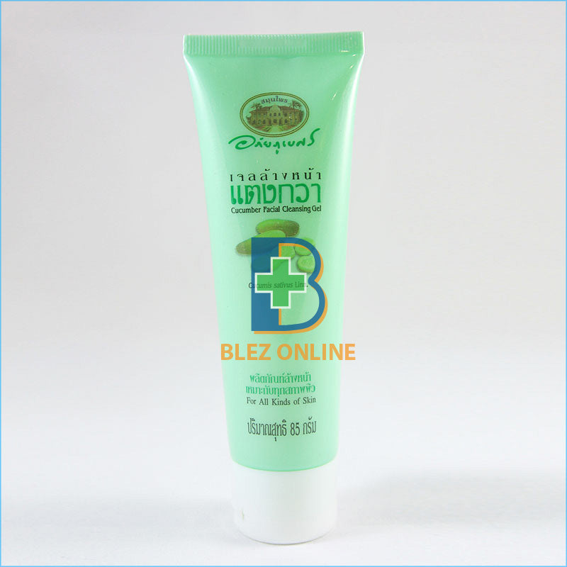 アバイブーベ クレンジングジェル キューカンバー Cleansing Gel Cucumber 85g