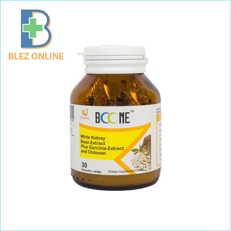 ダイエットサプリ Boone 30カプセル