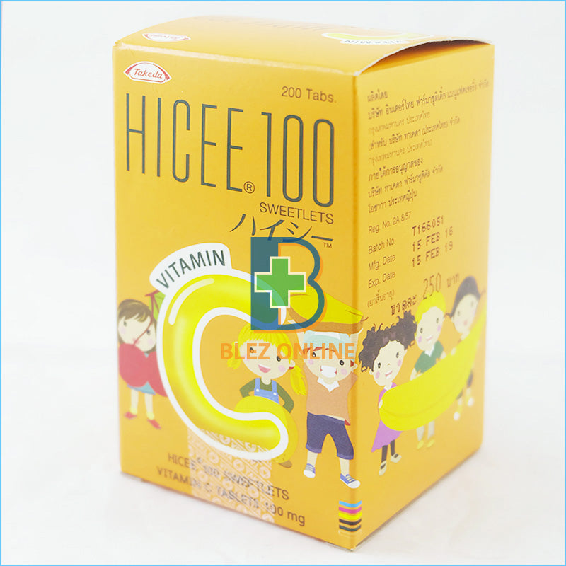 お子様用ビタミンサプリ HICEE 100