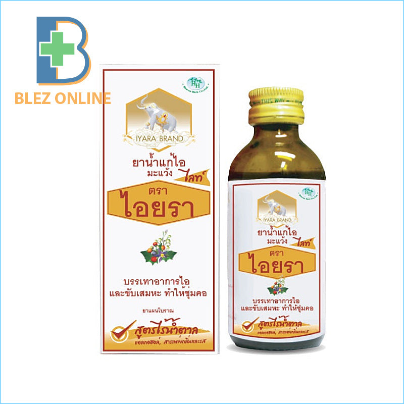 咳止めシロップ IYARA lite 60ml