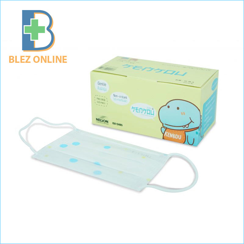 소아용 마스크 KENKO 50장들이