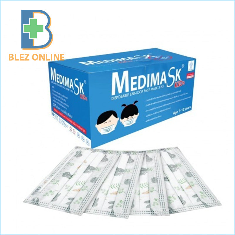 子供用マスク Medimask Kids 50枚入り