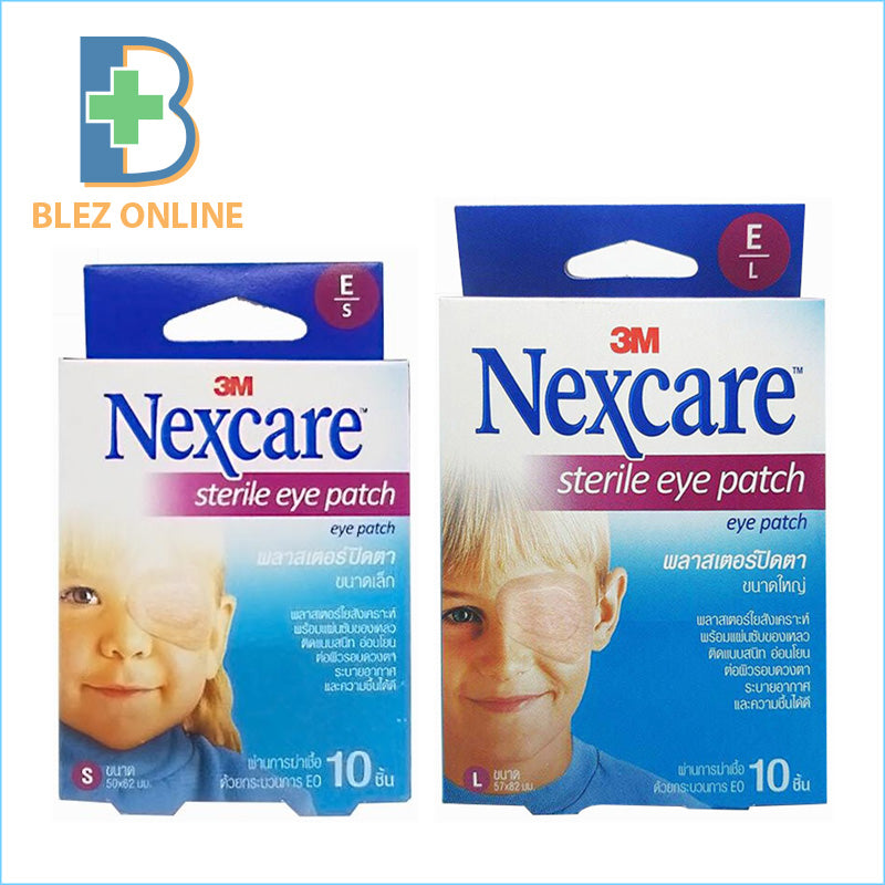 Nexcare Sterile Eye Patch 10 Pack ブレズオンラインショップ