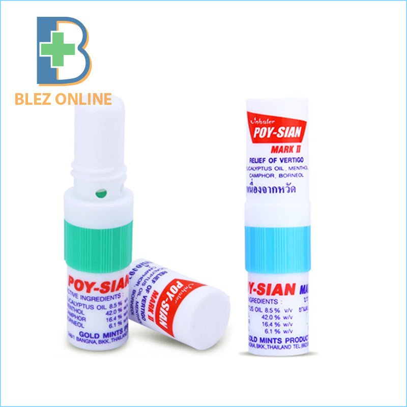 ヤードム POY-SIAN 1.7ml