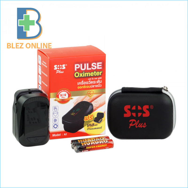 펄스 옥시미터 SOS Pulse Oximeter