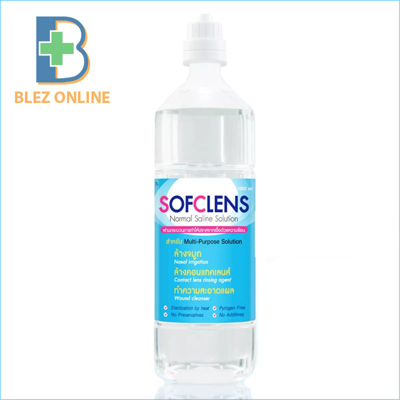 생리 식염수 SOFCLENS