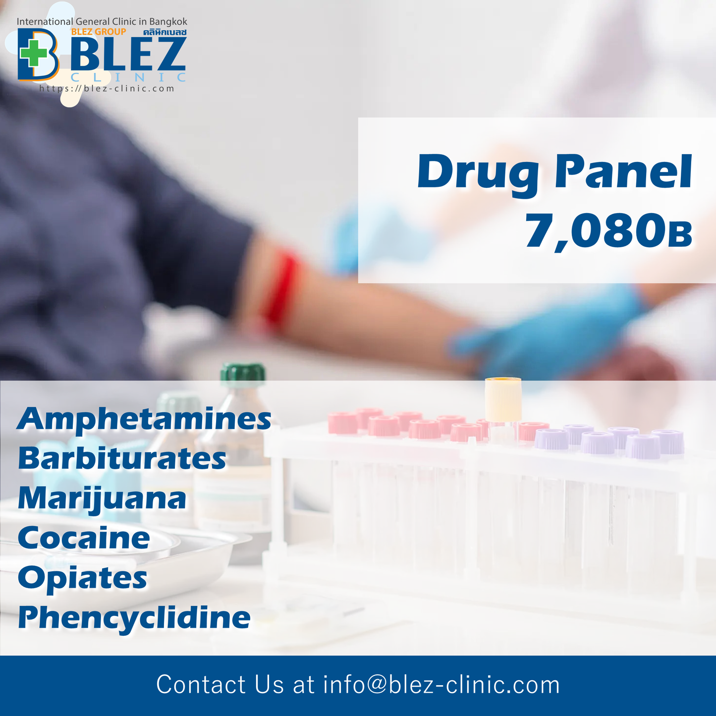 Narcotic (drug) inspection