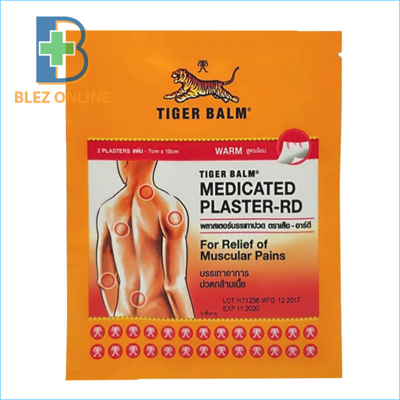 온습포 Tiger Balm Warm 2장들이