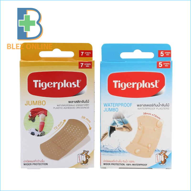 絆創膏 Tigerplast Jumbo
