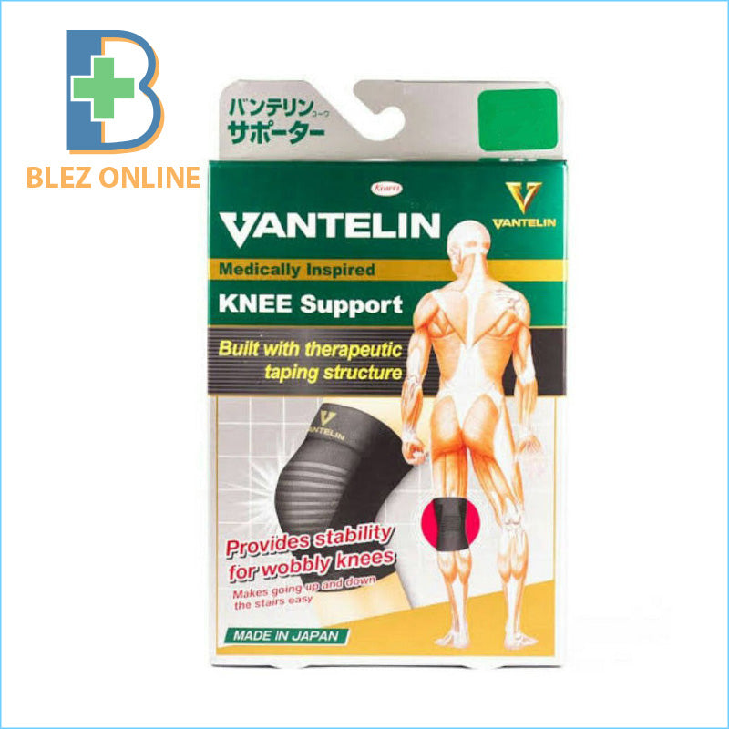 膝サポーター VANTELIN KNEE Support