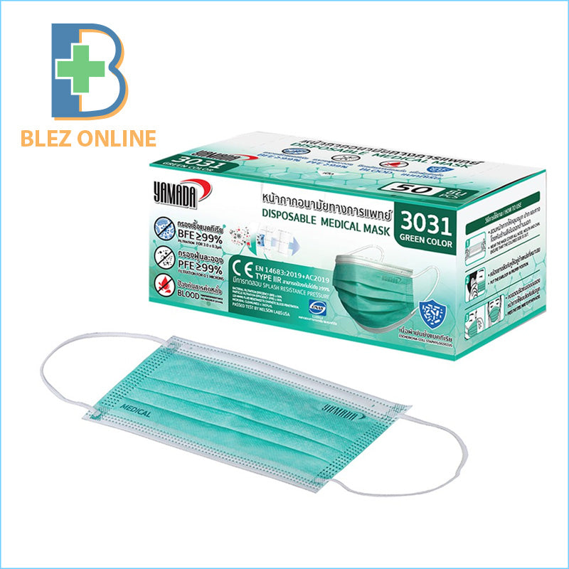 マスク YAMADA Disposable Medical Mask 50枚入り