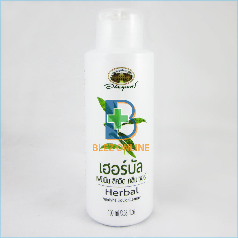 アバイブーベ デリケートゾーン用ハーバルクレンザー Herbal Feminine Liquid Cleanser 100ml
