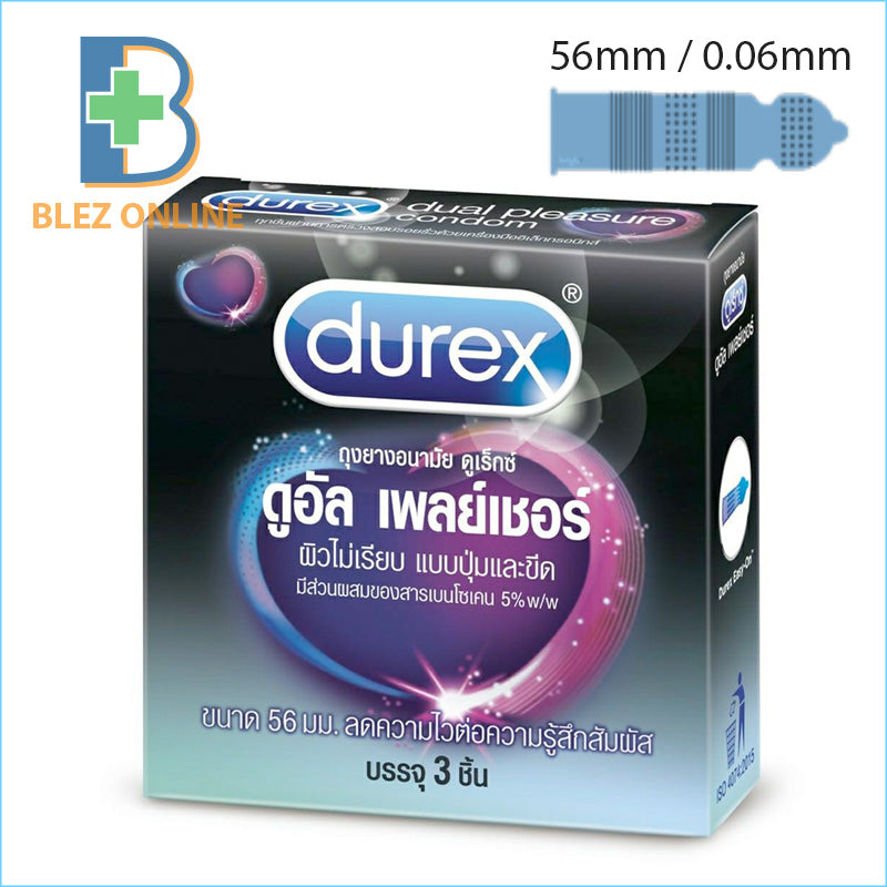 콘돔 durex 조루 방지 젤 포함 3 개