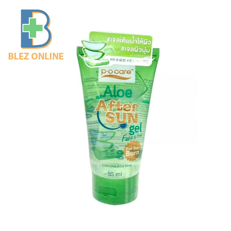 애프터 생젤 POCARE ALOE AFTER SUN GEL 95 ml