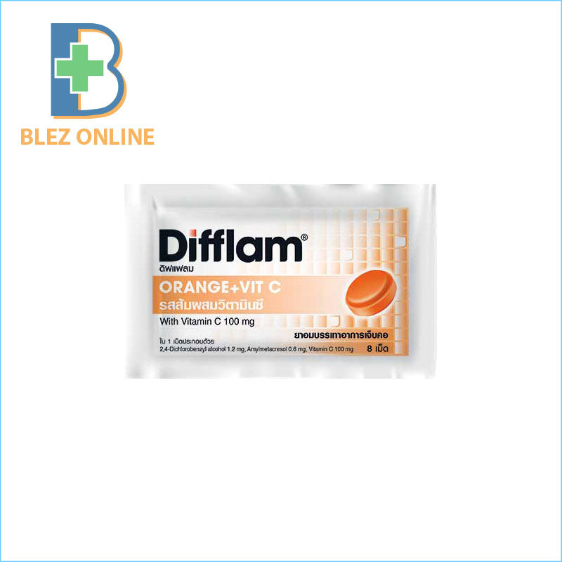 のど飴 Difflam Orange + VIT C