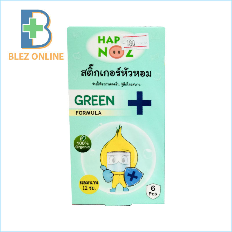Happy Noz Onion Sticker + GREEN FORMULA