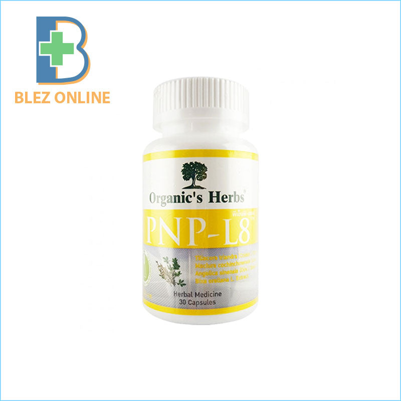 手足しびれ・血流改善 Organic's Herbs PNP-L8(30カプセル)