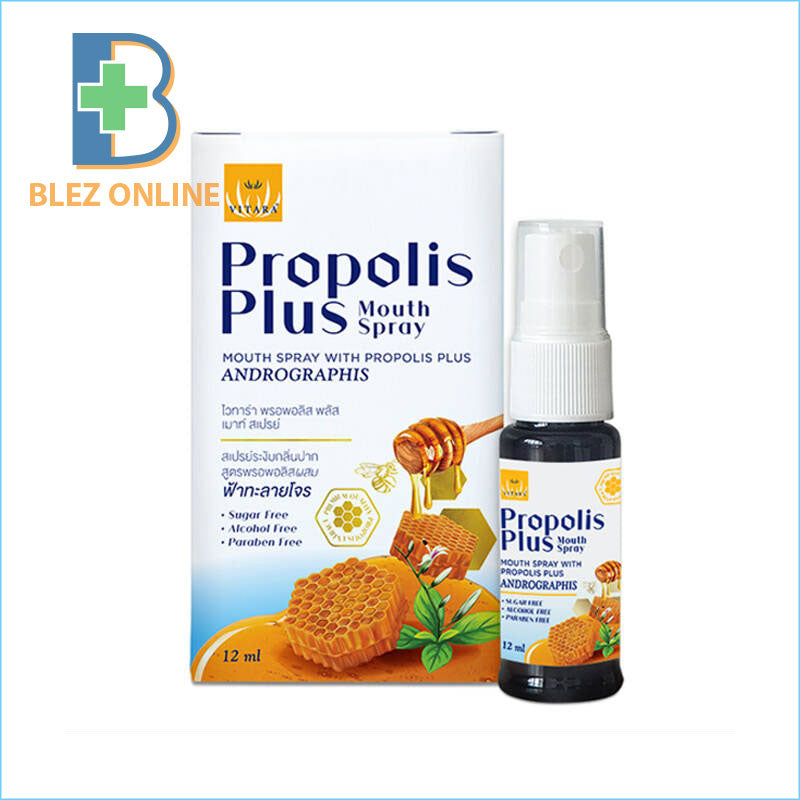 Vitara Propolis Plus Mouth Spray with fertalization extract 12 ml