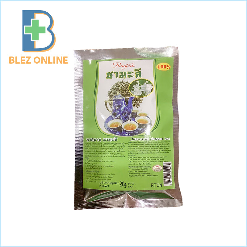 Rasyan Jasmine Green Tea ジャスミン茶(20g)