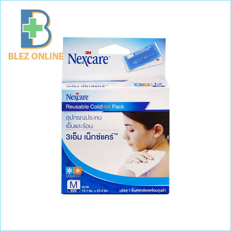 3M Nexcare Reusable ColdHot Pack M size