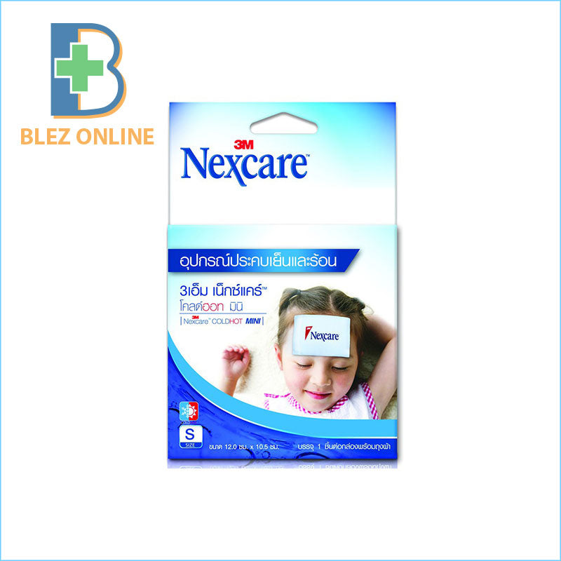 3M NEXCARE COLDHOT MINI S size
