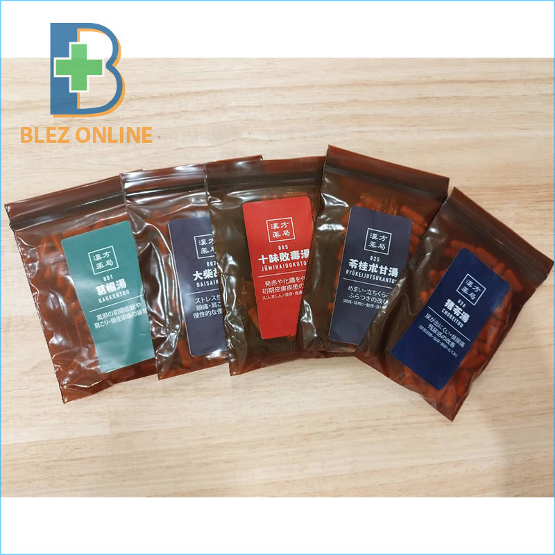 漢方カプセル まとめ買いアソートセット(5袋/10袋)