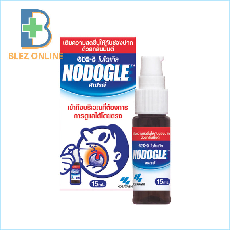 목 스프레이 목구멍 NODOGLE 15ml