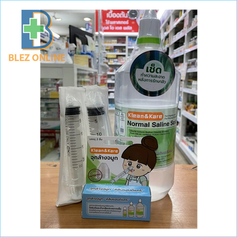 鼻洗浄スターターセット