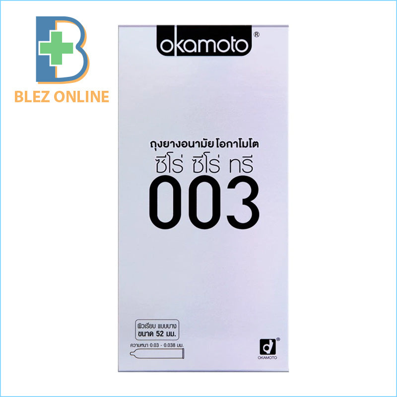 콘돔 okamoto 0.03/10개들이