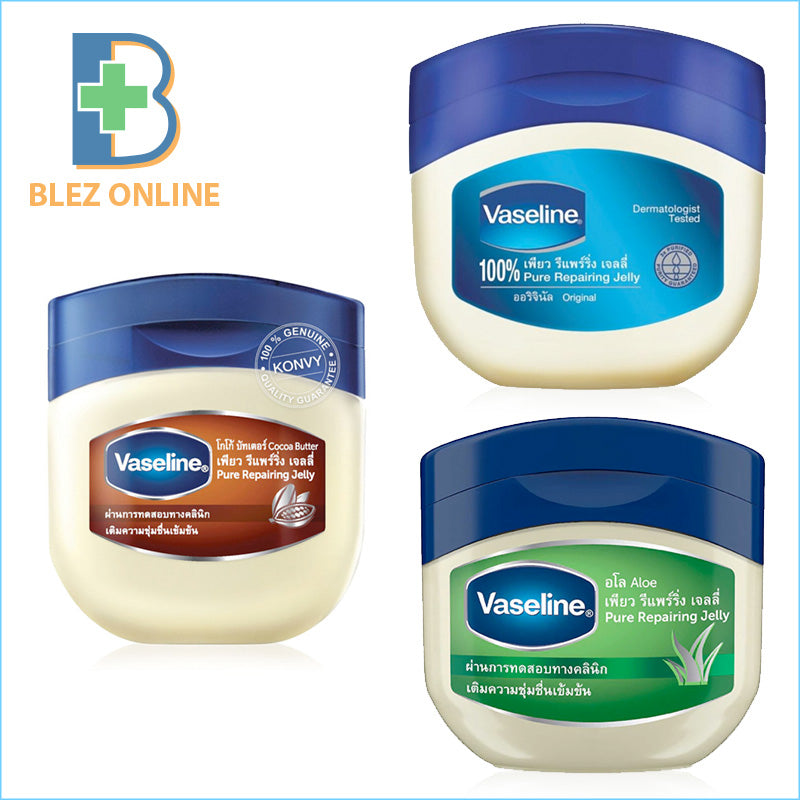 保湿 ワセリン Vaseline