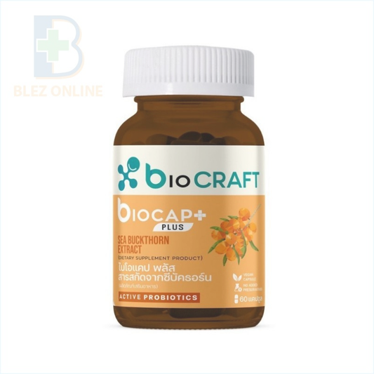 女性の体内バランスをサポートする　bioCAP+ PLUS SEA BUCKTHORN EXTRACT 30カプセル
