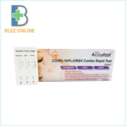 Accufast Covid-19/FLU(A/B)/RSV Combo Rapid Test (Nasal) 1 Test kit  ATK検査キット 3in1 タイプ