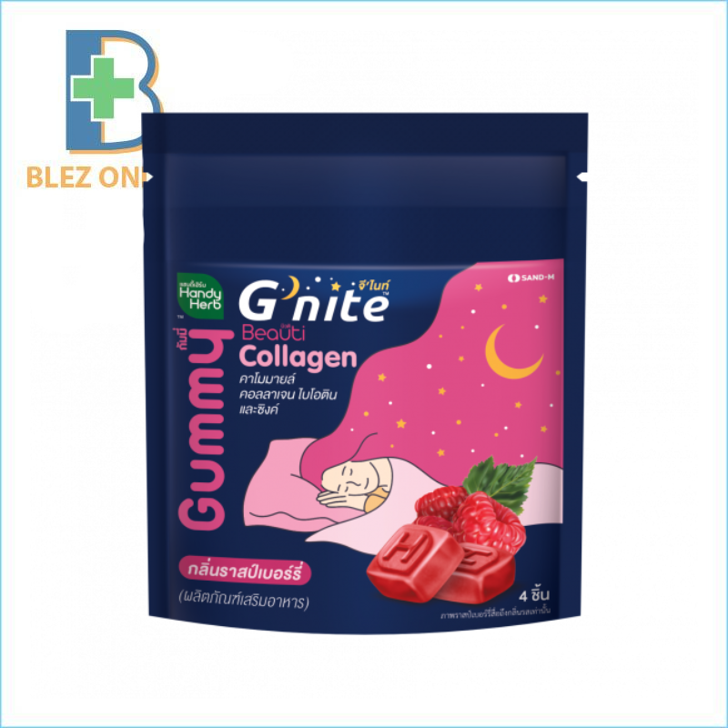 HandyHerb G'nite Beauti Collagen Gummy Raspberry
