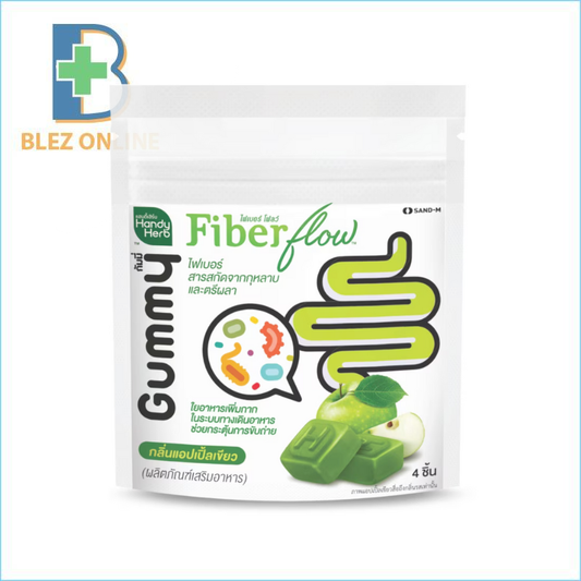 HandyHerb Fiber Flow Gummy (Green Apple) ４粒入り
