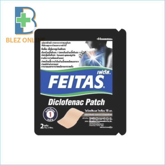 貼り薬 Hisamitsu FEITAS Diclofenac Patch 2枚入り