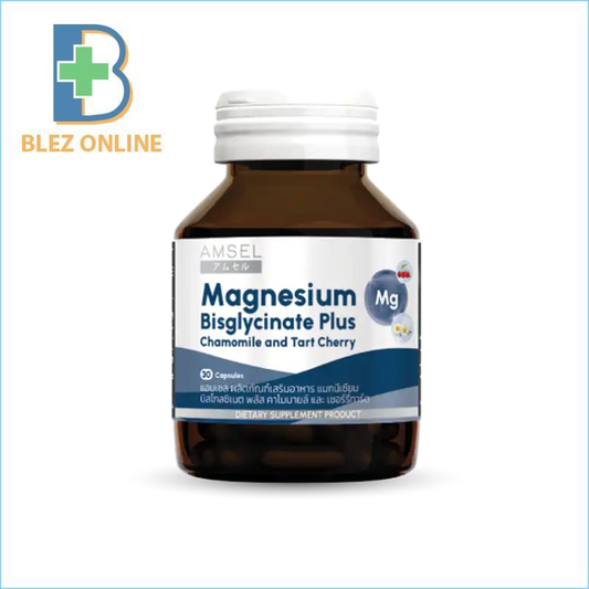 睡眠質の向上/ストレスや不安の軽減 Amsel Magnesium Bisglycinate Plus Chamomile 30錠入り